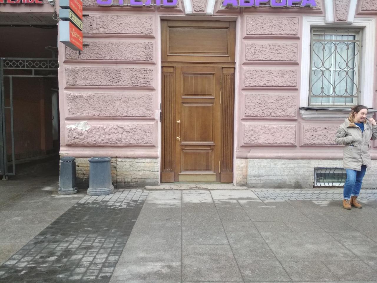 Roommates Saint Petersburg Exterior photo